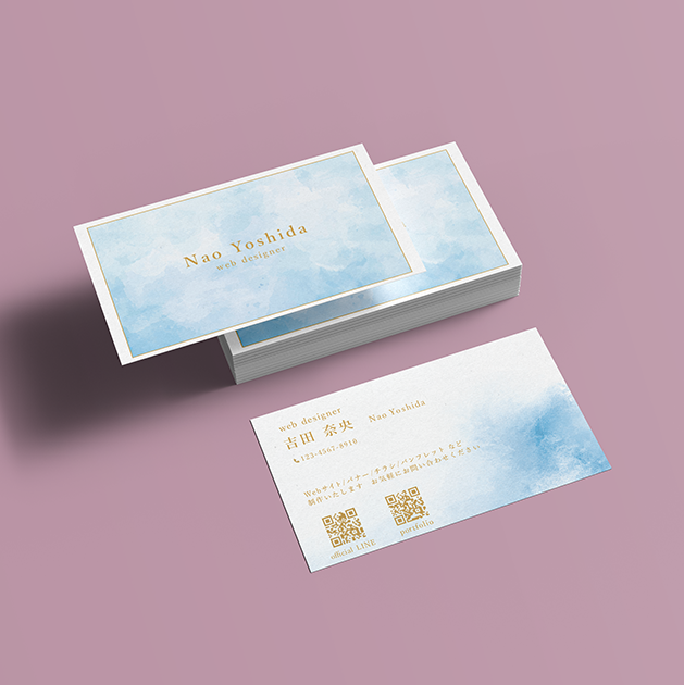 名刺モックアップ